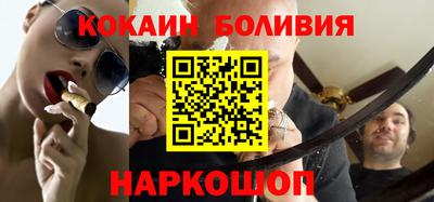 гидропоника Балахна