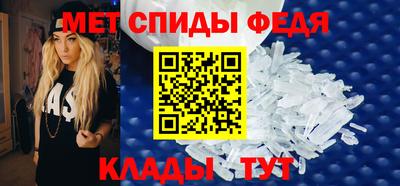 соль курить ск Балашиха
