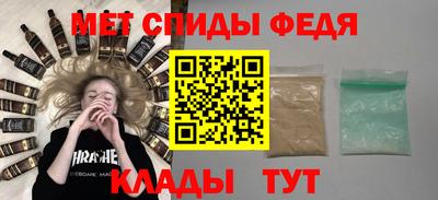 соль курить ск Балашиха